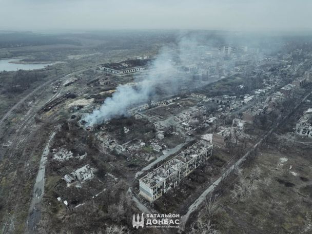 Часов Яр в Донецкой области / © Батальон "Донбасс"