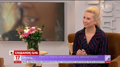 Тоня Матвиенко рассказала о семье, романтическом путешествии и смене имиджа для нового клипа