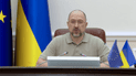 Скриншот з відео