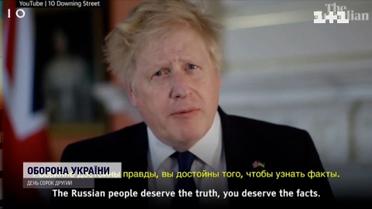 Борис Джонсон записав відеозвернення до росіян