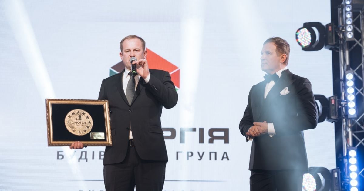 Обрали найкращим забудовником 2019 року в передмісті Києва Будівельну групу "Синергія"
