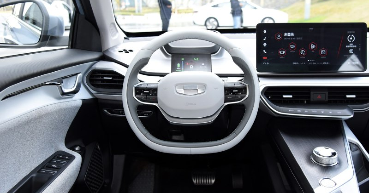 Geele GE11 Jihe A_5 / © carscoops.com