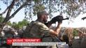 Трехсторонняя контактная группа обсудит соблюдение "школьного" перемирие на Донбассе