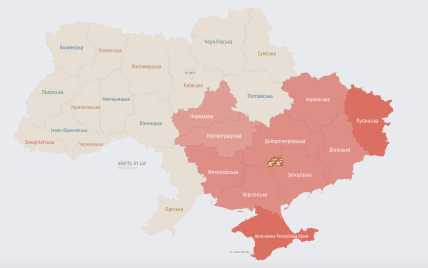 Окупанти запустили по Україні кілька груп ударних безпілотників — Повітряні сили