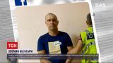 Новости Украины: умер обвиняемый в жестоком избиении Анастасии Луговой