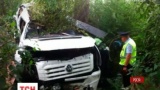 В Росії розбився мікроавтобус з туристами, є постраждалі