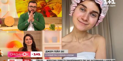 Jerry Heil исполняется 26 лет: какие планы на год и как будет праздновать