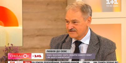 Как полюбить себя и что нельзя говорить ребенку, чтобы вырастить его счастливым