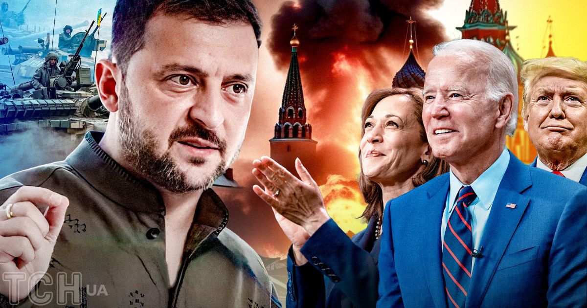 Украина готовит план победы и представит его в США. Коллаж ТСН.ua