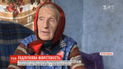Знесли двері і лайкою вигнали на вулицю: в Ічні підлітки жорстоко знущалися з 82-річної жінки