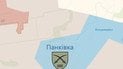 ВСУ зачистили село на Покровском направлении: подробности от Генштаба
