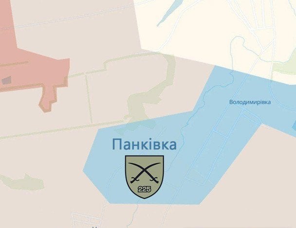 225-й полк ЗСУ змінив ситуацію на фронті і звільнив Панківку. Фото: Генштаб / © Генеральний штаб ЗСУ / Facebook