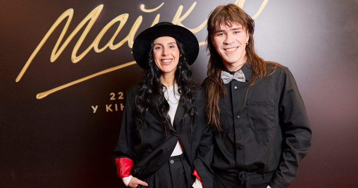 Джамала и Даниэль Скрипник