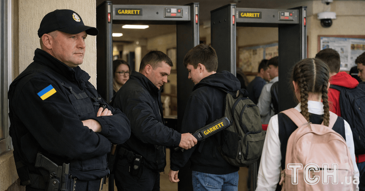 Металошукач