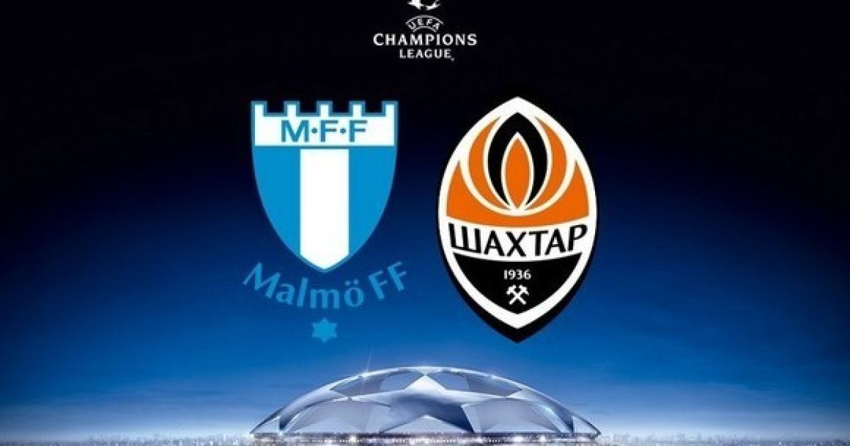 Лига чемпионов. Мальме - Шахтер - 1:0. Онлайн-трансляция
