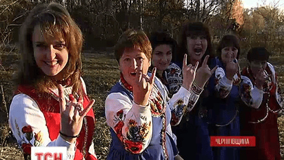 З нагоди Хелловіну у чернігівському селі Рогізки лісапетний батальйон заспівав англійською