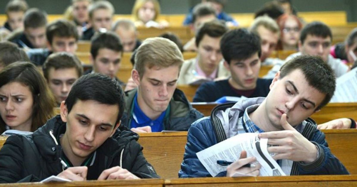 Студенти