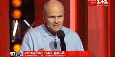 Ще одного великого локдауну ми не переживемо - Радуцький