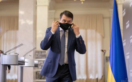 Больше не спикер: Рада уволила Разумкова с должности председателя парламента