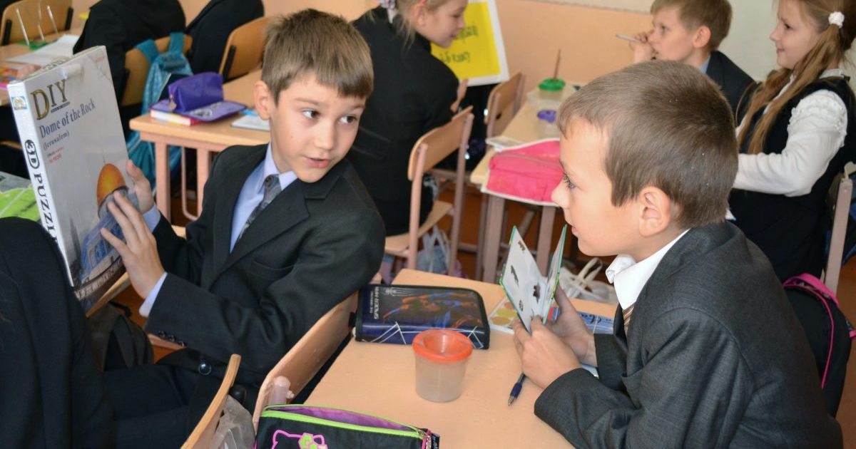 В Украине после объединения откроют 100 опорных школ. Что это означает