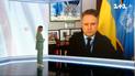 First Deputy Minister of Foreign Affairs of Ukraine Serhiy Kyslytsia