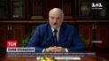 Новости мира: Лукашенко считает Украину новой угрозой для Беларуси