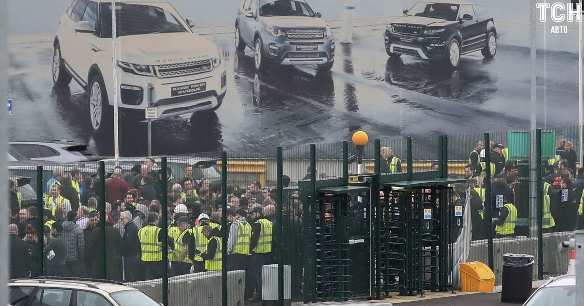 Jaguar Land Rover готує масштабні звільнення через кризу продажів