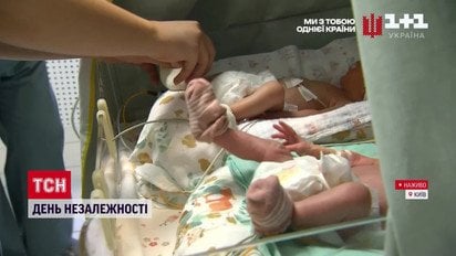 Скільки нас насправді? Вся правда про демографію під час війни та пряме включення з пологового