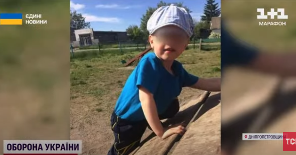 Іван