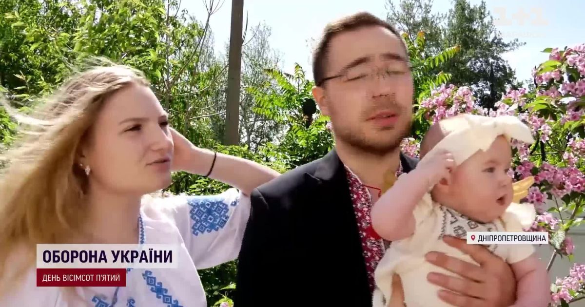 Відео — Нікополь пережив 16 атак! Як тримається місто? — Сторінка відео