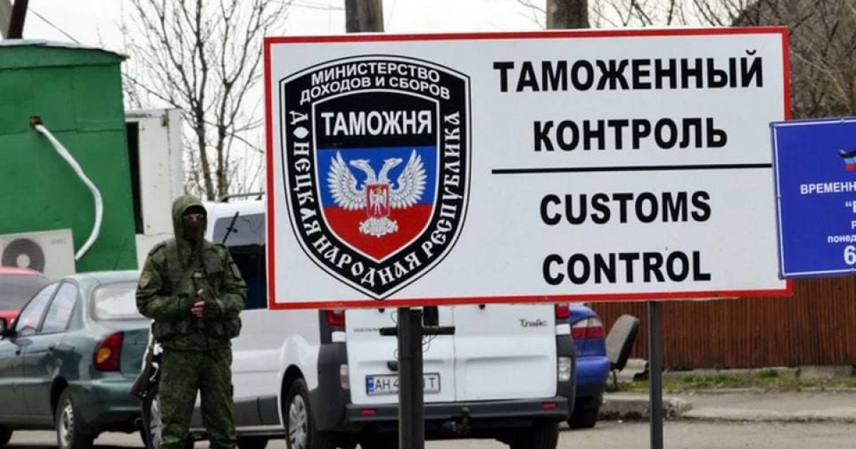 З ОРДЛО масово виїжджають люди, які живуть поруч із лінією розмежування: названо причину