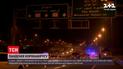 Новости мира: в Израиле через религиозный праздник вернули комендантский час