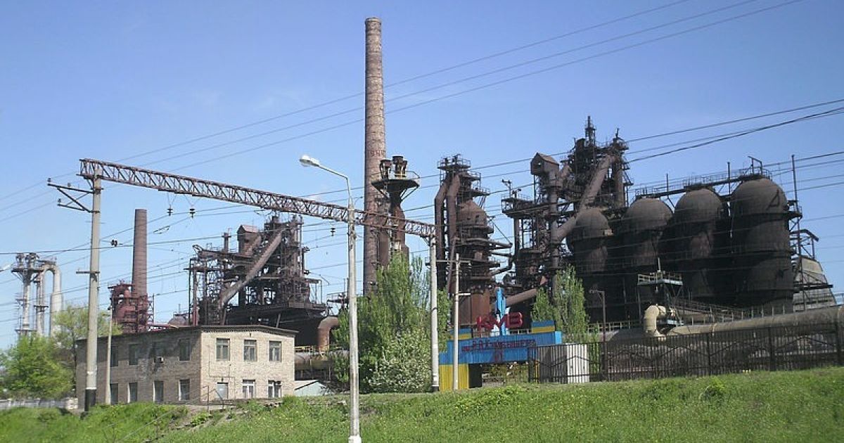 У Краматорську на заводі призупинили роботу доменної печі, звинувачують блокадників