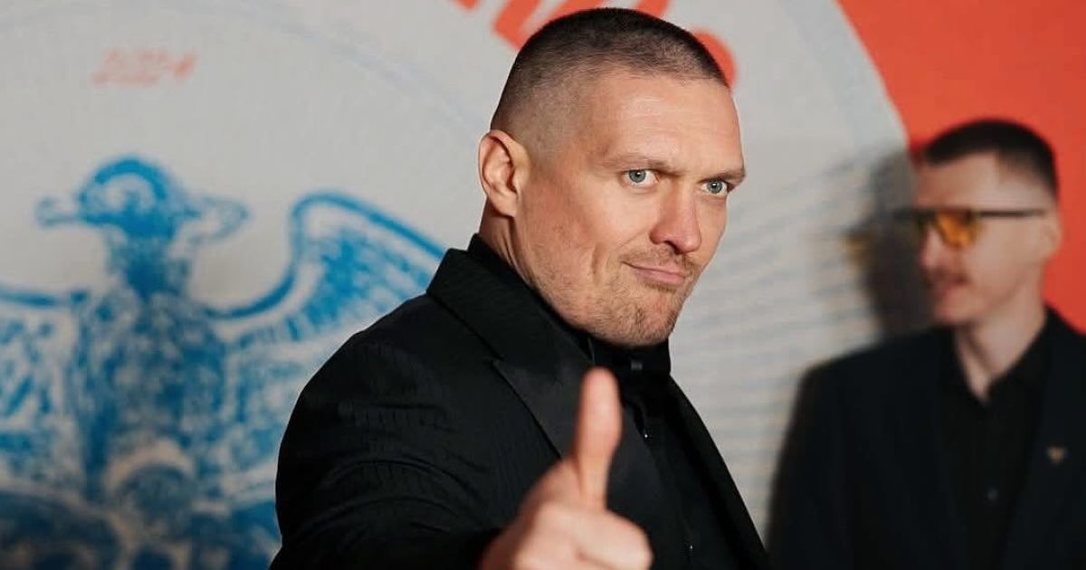 Олександр Усик