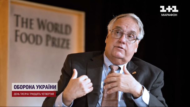 Говард Баффет