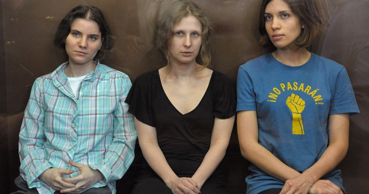 Європейський суд присудив компенсацію учасницям Pussy Riot за "панк-молебінь"