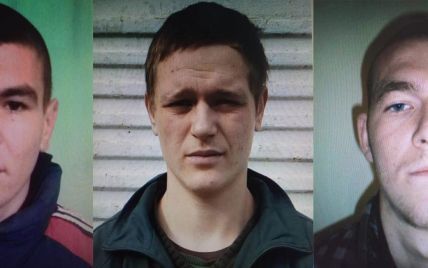 В Одесской области из колонии сбежали трое осужденных