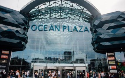 В Киеве закрылся ТРЦ "Ocean Plaza"