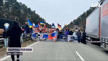 Активісти в Німеччині провели акцію проти перевезення товарів до Росії