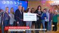 У США знайшлася переможниця лотереї "Powerball"