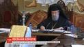 Кіпрська церква заявила про підтримку української автокефалії та розкритикувала росіян