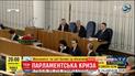 У Варшаві намагаються знайти вихід із парламентської кризи: до Сейму пустили журналістів