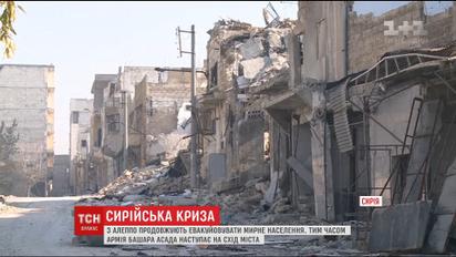 В Сирии снова погиб российский военный