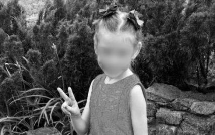 Убийство 6-летней Мирославы Третяк под Харьковом: родные девочки не смогли доказать бездействие госорганов