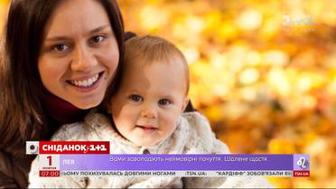 Веселые и авантюрные: какие они - люди, которые родились в октябре