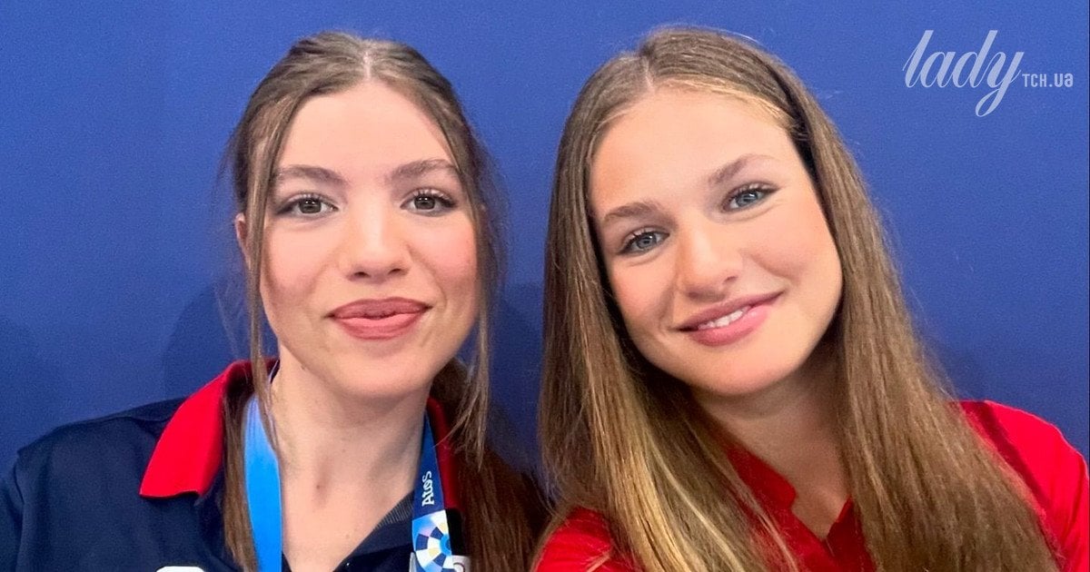 Инфанта София и принцесса Леонор