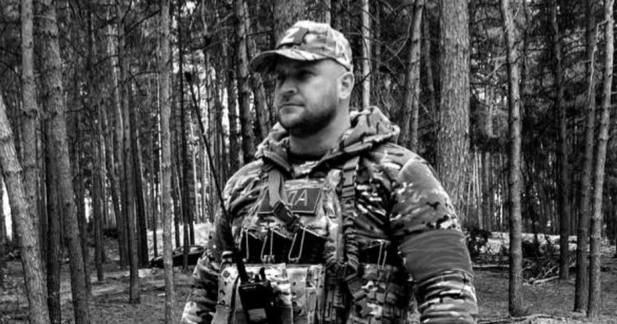 В Донецкой области ликвидировали командира батальона РФ Александра Лапшина