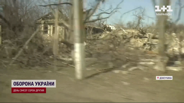 Донеччина / ©