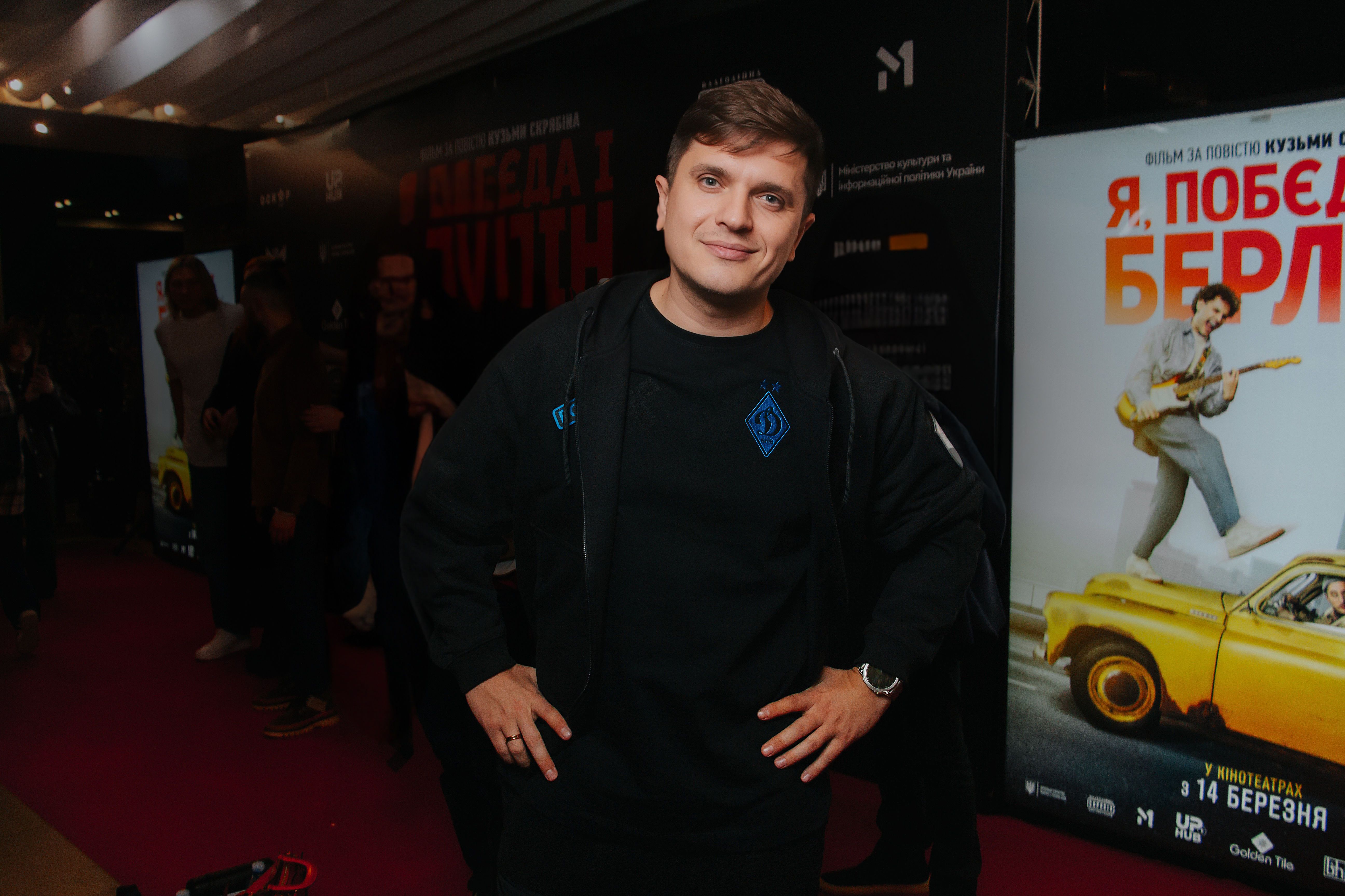 Анатолий Анатолич / © 