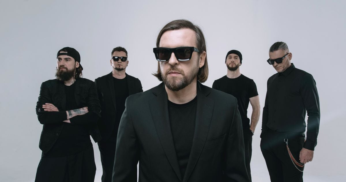 Гурт "Без Обмежень"